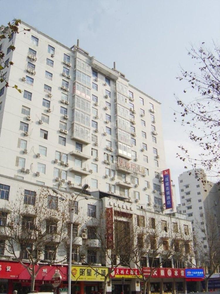 Hanting Premium Zhenjiang Dashikou Hotel Zewnętrze zdjęcie